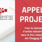 Appel à projets pour la réalisation de projets industriels/PIAC Ain Cheggag