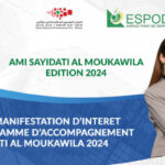 Lancement de la 3ème édition de Sayidati Al Moukawila