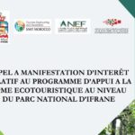 AMI 𝐃é𝐯𝐞𝐥𝐨𝐩𝐩𝐞𝐦𝐞𝐧𝐭 𝐝𝐞 𝐥’É𝐜𝐨𝐭𝐨𝐮𝐫𝐢𝐬𝐦𝐞 𝐝𝐮 𝐏𝐚𝐫𝐜 𝐍𝐚𝐭𝐢𝐨𝐧𝐚𝐥 𝐝’𝐈𝐟𝐫𝐚𝐧𝐞