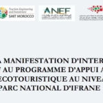 AMI 𝐃é𝐯𝐞𝐥𝐨𝐩𝐩𝐞𝐦𝐞𝐧𝐭 𝐝𝐞 𝐥’É𝐜𝐨𝐭𝐨𝐮𝐫𝐢𝐬𝐦𝐞 𝐝𝐮 𝐏𝐚𝐫𝐜 𝐍𝐚𝐭𝐢𝐨𝐧𝐚𝐥 𝐝’𝐈𝐟𝐫𝐚𝐧𝐞