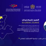 Dispositif TPME : Etape de Taounate