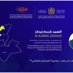 Dispositif TPME : Etape de Taounate