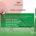 Appels à projets Sefrou, Boulemane, Taounate, Taza et El Hajeb