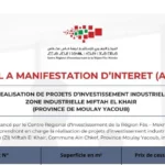 AMI Pour la Réalisation de projets industriels (Moulay Yacoub)