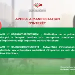 Lancement de deux AMI pour la promotion de l’investissement et de l’emploi à Fès-Shore.