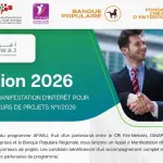 LANCEMENT DU PROGRAMME AFWAJ – EDITION 2026