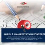 AMI / Bail emphytéotique du centre routier d’El Hajeb