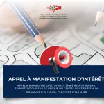 AMI / Bail emphytéotique du centre routier d’El Hajeb