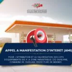 📢AMI POUR L’ATTRIBUTION ET LA VALORISATION DES LOTS D’EQUIPEMENTS A LA ZI OUISLANE, MEKNES